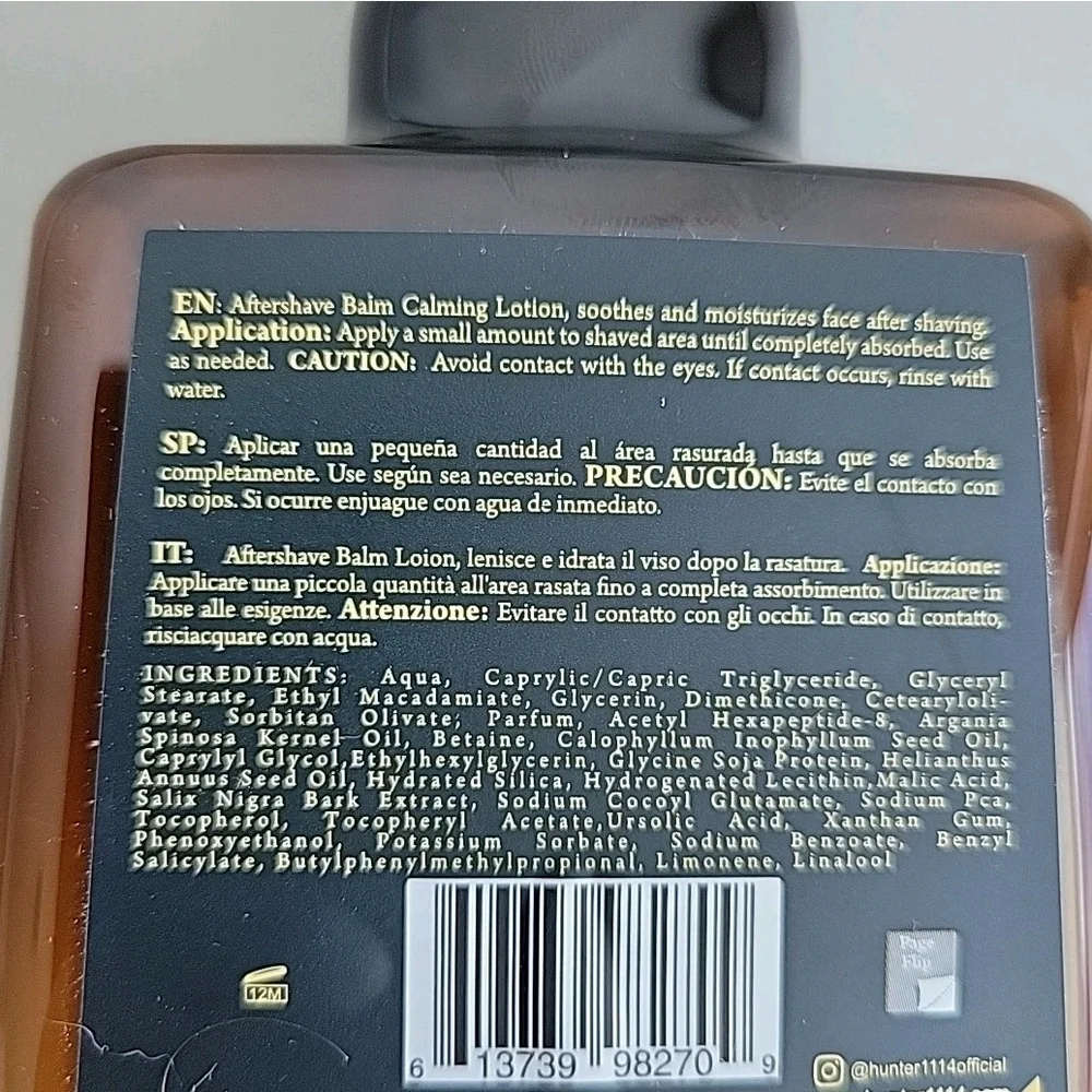 Hunter 1114 premium